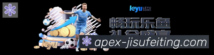 数据分析功能